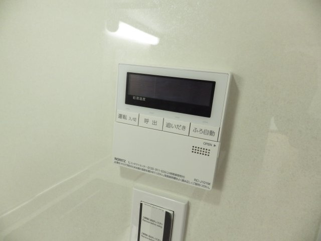 O&O町屋の設備