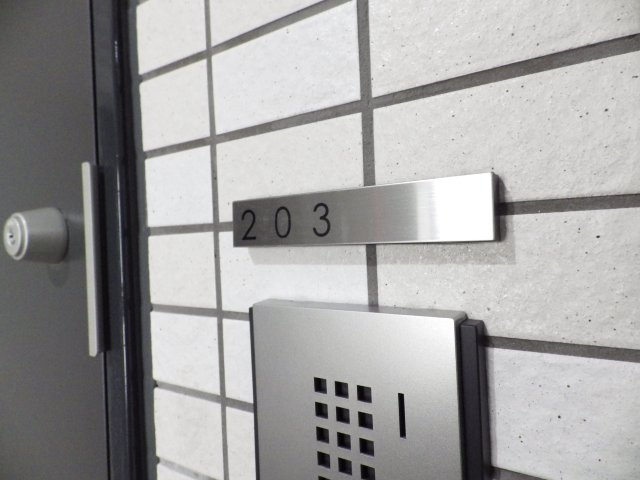 O&O町屋のその他