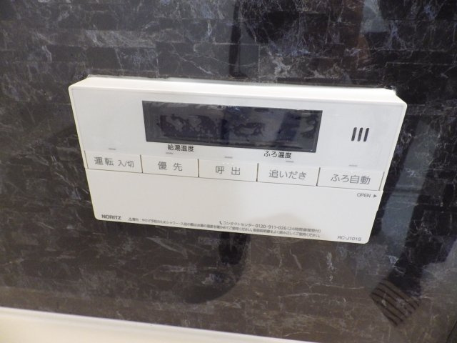 O&O町屋のその他