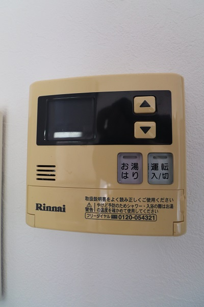 Ｅ.Ｍ.Ｎ.Ｔの内装