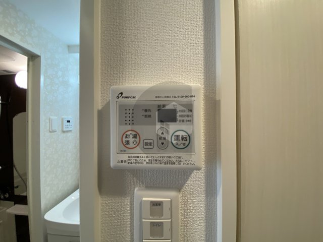 Luxe布施東のその他
