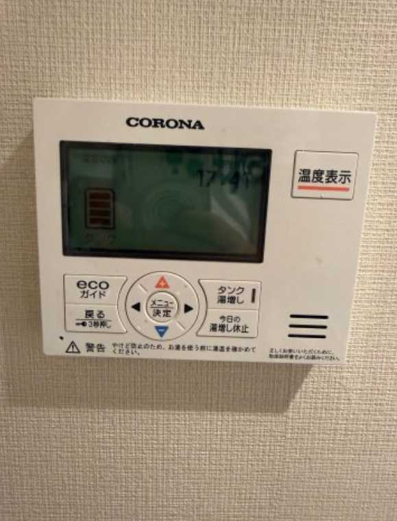 GRANQUALWAKABAYASHI　ネット無料　駅近　ペット相談の設備