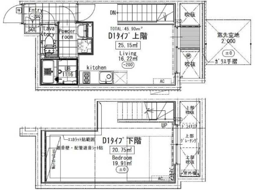 プライマル駒沢大学　敷金０　礼金０　メゾネットの間取り