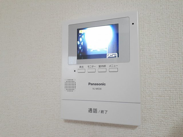 エクセランメゾンＣのセキュリティ