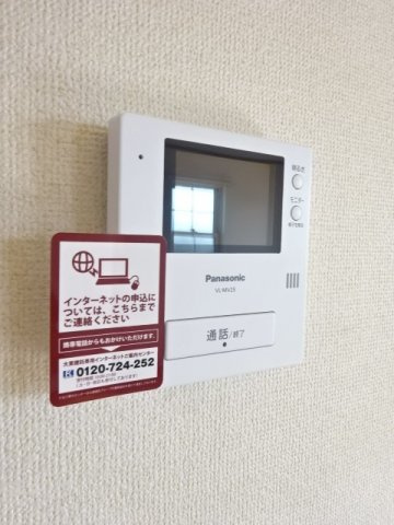 デルソーレＡのセキュリティ