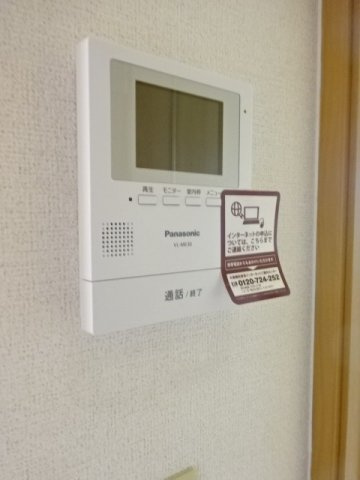 デルソーレＣのセキュリティ