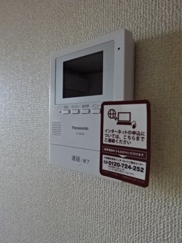 デルソーレＣのセキュリティ