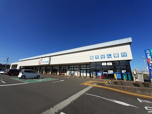 エレガンシアⅡの周辺|カワチ薬品 神栖店まで1100m