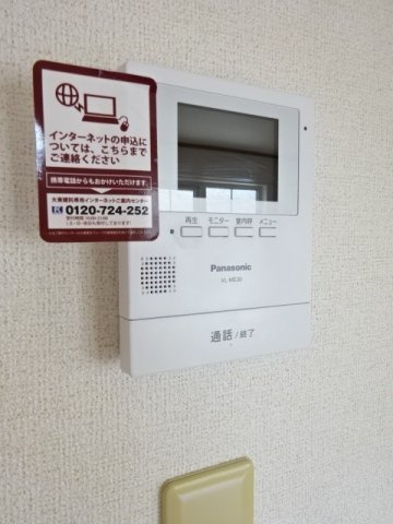 エレガンシアⅡのセキュリティ