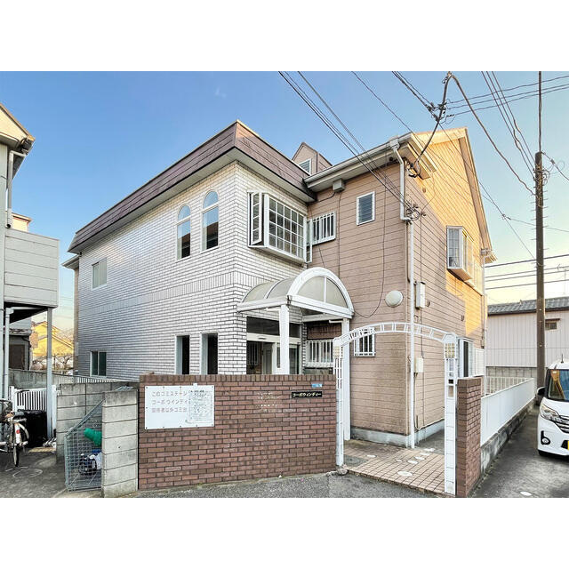 コーポウィンディーの外観
