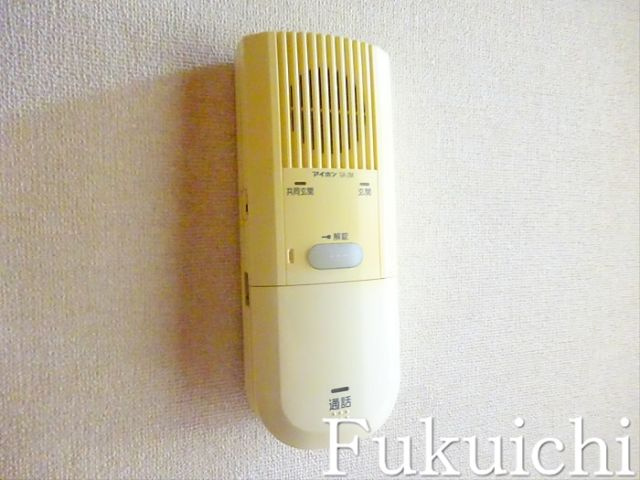 ラポール学芸大学のその他|セキュリティ
