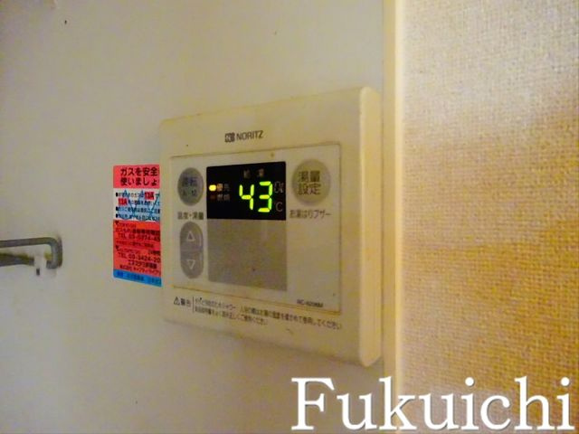 ラポール学芸大学のその他|その他