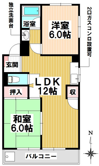 【間取り】 | ハイツみづほ