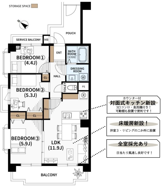 ライオンズガーデン学芸大学の間取り