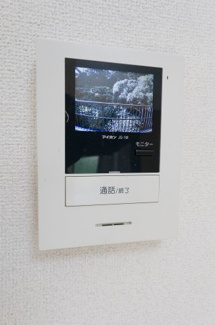 【セキュリティ】 | エクシードⅡ