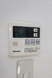 【設備】 | エクシードⅡ
