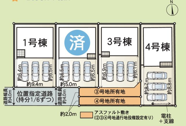 【区画図】 | 沼津市沼北町1丁目 4期 新築建売 4号棟 | 4号棟の区画図です