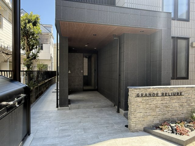 Ｇｒａｎｄｅ　Ｒｅｌｉｕｒｅのエントランス