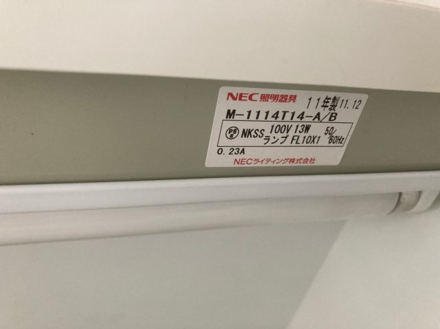  | アーブルヴェール