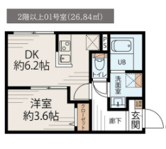 【間取り】 | CASALUXE大島