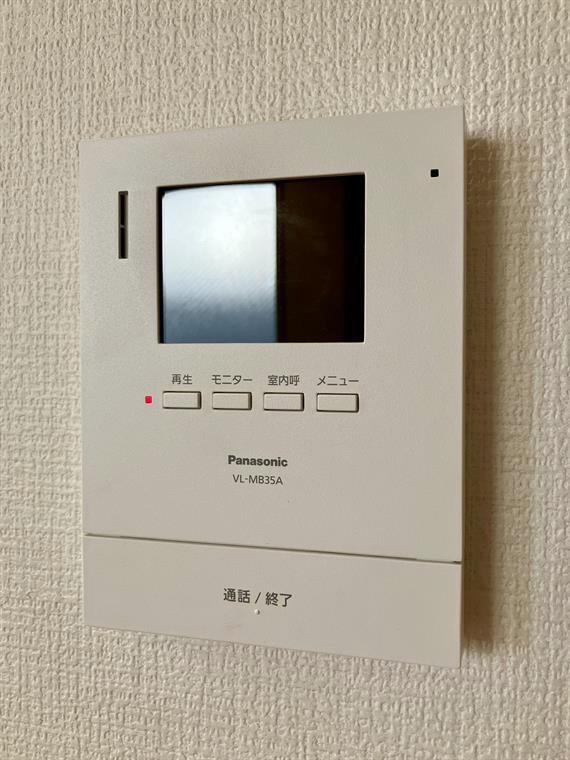 徳丸戸建のセキュリティ