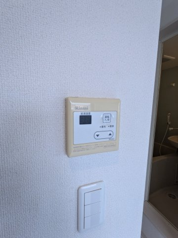 ブロッサムテラス町屋の設備