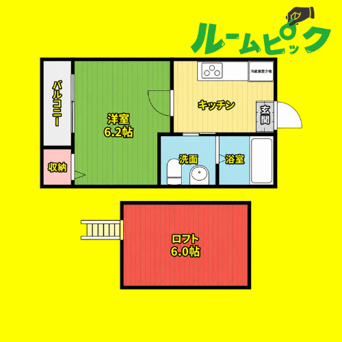 Cherry Blossom　名古屋市賃貸　仲介手数料無料の間取り