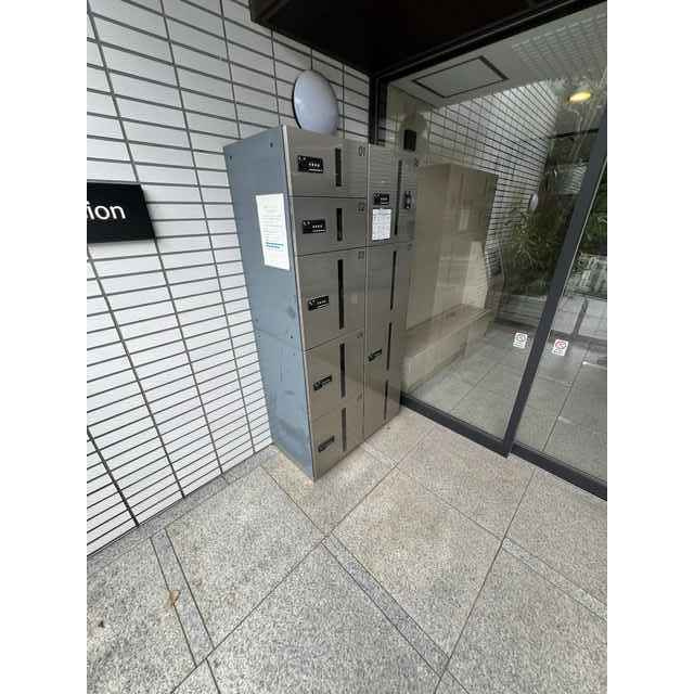 磯子台スカイマンションのその他共用部分|宅配BOX