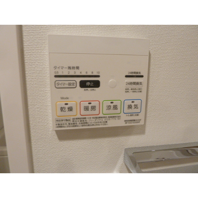 ＰＡＳＥＯ東武練馬の設備