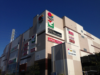 ｉｓｔａ！日進まで280ｍ