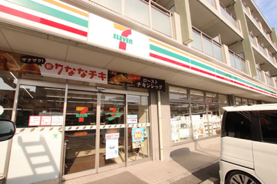 セブンイレブンさいたま上落合９丁目店まで450m