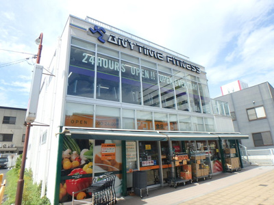 エニタイムフィットネス さいたま新都心店まで550ｍ
