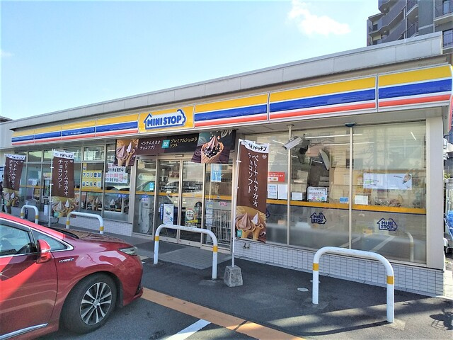 ミニストップ さいたま新中里４丁目店まで550ｍ
