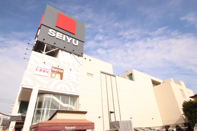西友与野店まで100ｍ