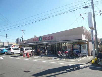 エコス　TAIRAYA月吉店まで1200ｍ