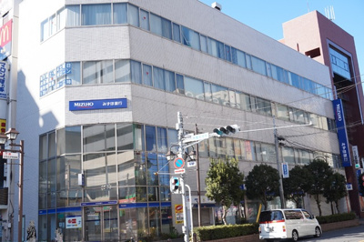 みずほ銀行 行徳支店まで400ｍ