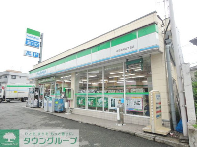 ファミリーマート中野上町五丁目店 徒歩2分。コンビニ 140m