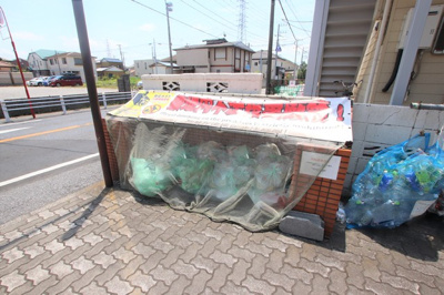 共用設備