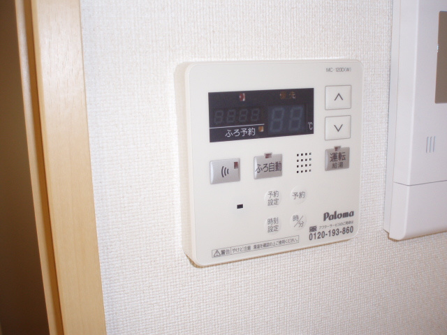 スクラム　Ａのその他|給湯スイッチ