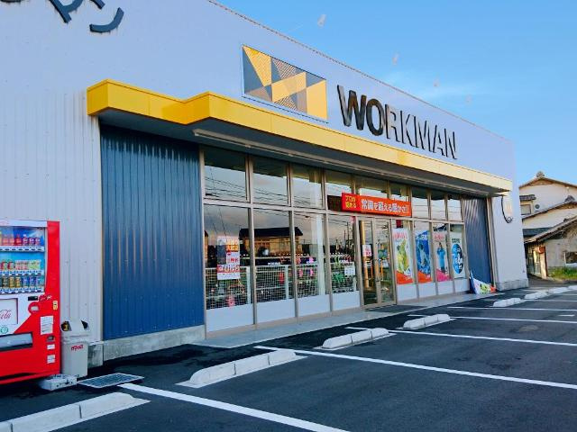 スクラム　Ａの周辺|ワークマン太田鳥山店まで621ｍ