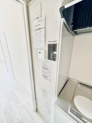 【設備】 | みおつくし守口