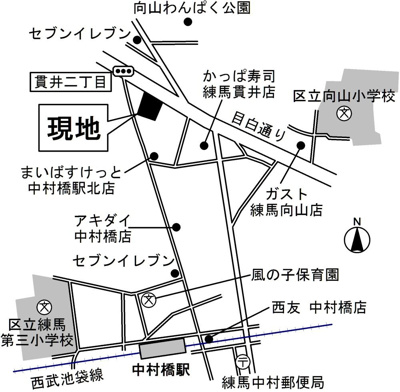 【周辺】 | ムサシヤレジデンス