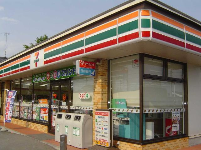 コンフォールの周辺|セブンイレブン佐野奈良渕店まで1,277ｍ