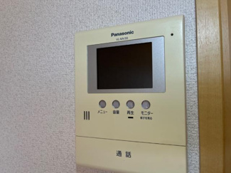【内装】 | シャンテール弐番館 | カメラ付インターホン