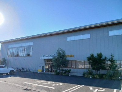 【周辺】 | カーサ　アチェーロ | ＢＯＯＫＡＣＥ　茨大前店まで650m