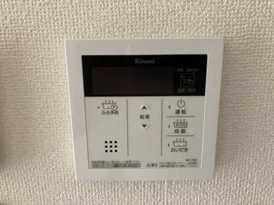 【設備】 | プラサート22