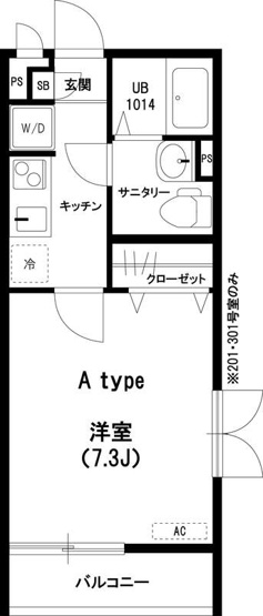 【間取り】 | リブリ・MSハイツ 弐番館