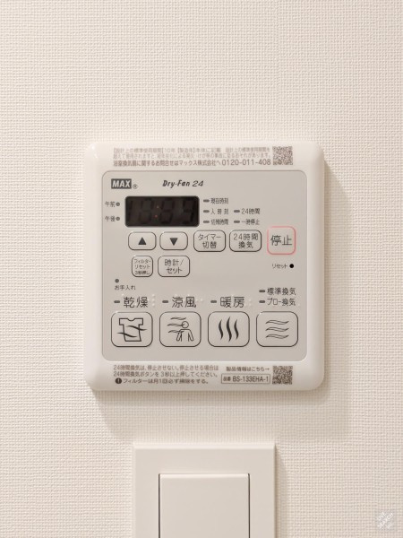 Ｂｒｉｌｌｉａ　ｉｓｔ　御茶ノ水の設備