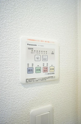 【設備】 | シェモア西
