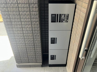 【設備】 | シェモア西